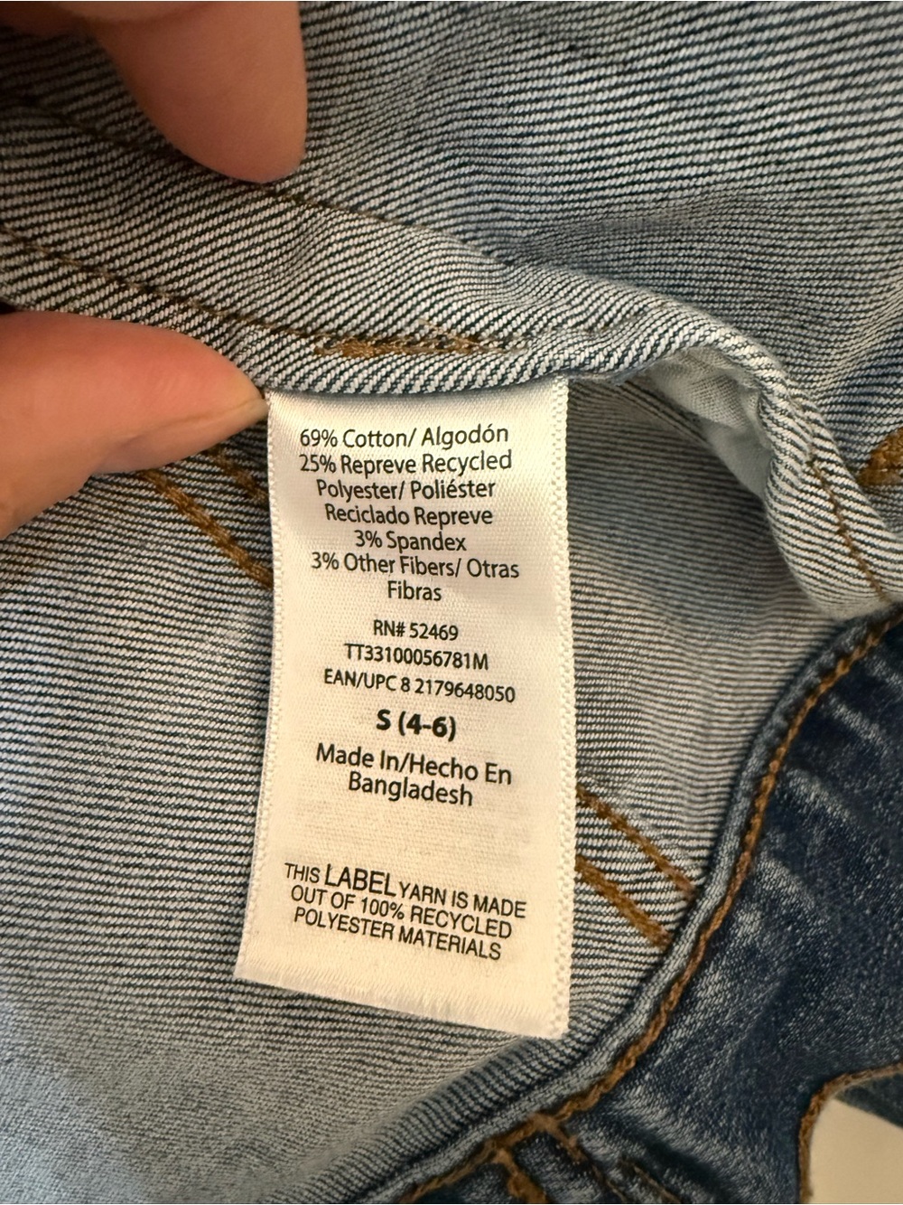 Classic Denim Jacket - Picture 8 of 8